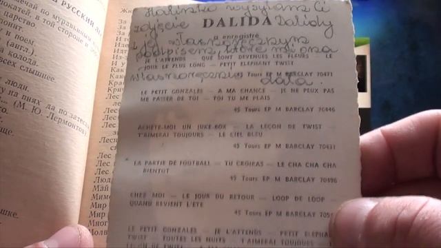 НАХОДКА НА 150 $ ДАЛИДА ФОТОГРАФИЯ С АВТОГРАФОМ FIND 150 $ DALIDA PHOTO AUTOGRAPHED смотреть онлайн