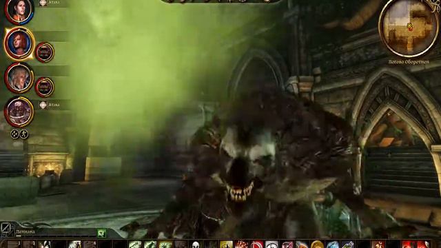 Миня аж трисёт!!! смотреть онлайн