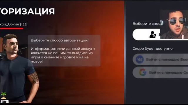 ? БЛЕК РАША ? Семья YANDEX team успешно переехали! ? ? смотреть онлайн