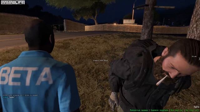 Arma 3 New Life — Часть 3. смотреть онлайн