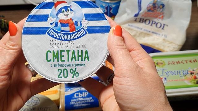 ЧТО КУПИТЬ В БЕЛАРУСИ \ БЕЛОРУССКИЕ ПРОДУКТЫ \ БЕЛОРУССКАЯ МОЛОЧКА смотреть онлайн
