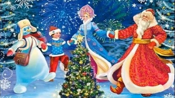 Топ, топ сапожок!