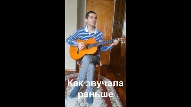 Нормально не звучит гитара смотреть онлайн