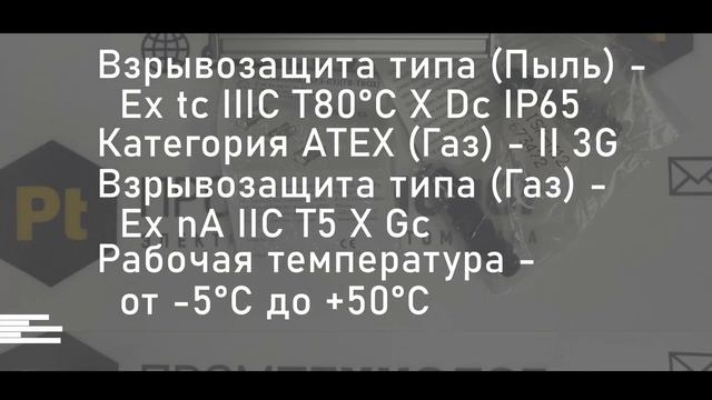 Входной модуль FESTO CP E16 M12X2 5POL - ПромТехнолог | Ремонт и разработка промышленной электроник смотреть онлайн