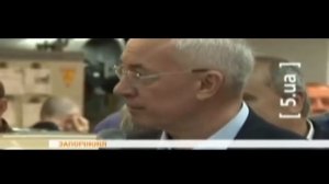 Николай Азаров   Приколы ,Ляпы ,Фейлы