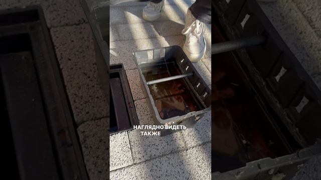ливневая система остается чистой? 🔨Еще больше видео у нас в профиле @a.lisovets.stroit 👍 смотреть онлайн