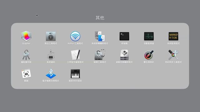 售 early 2013 MACBOOK PRO 15寸 intel i7 ~1G獨顯＋1.5Ｇ集顯 смотреть онлайн