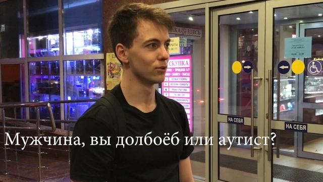 Рил ток смотреть онлайн
