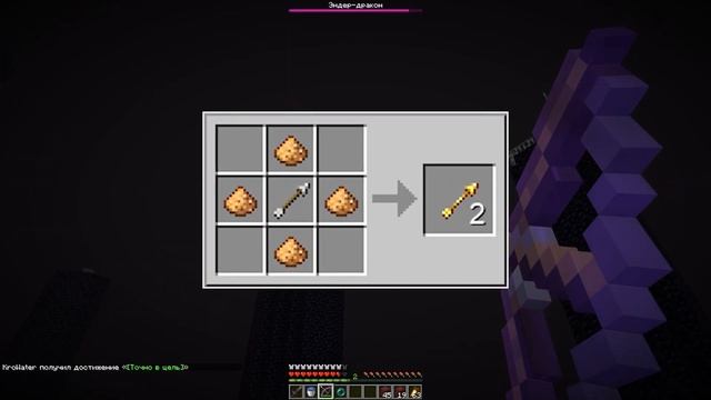 неБесполезные предметы Майнкрафта