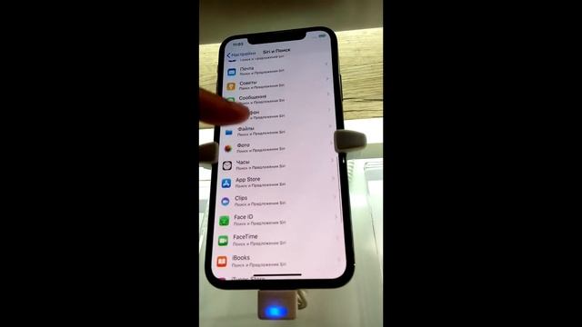iPhone X. Беглый обзор меню. Экран, камера. Обзор смотреть онлайн