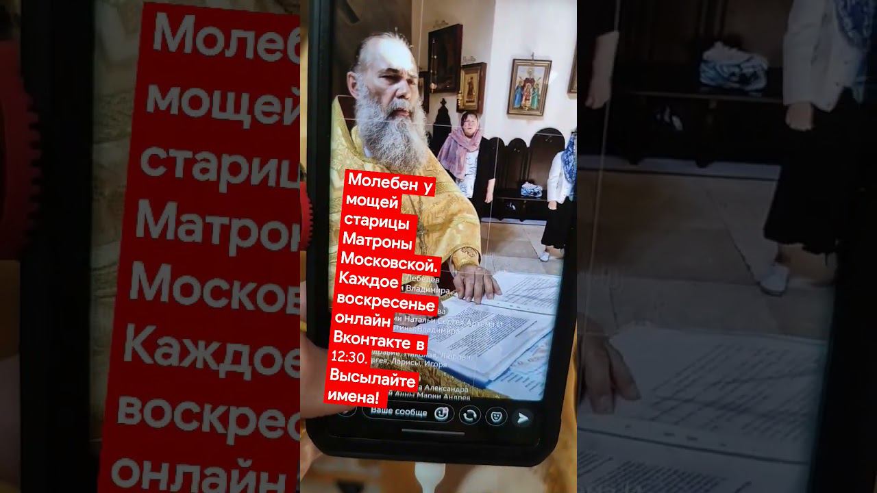 6 августа 2023 г. смотреть онлайн