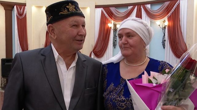 История любви: альметьевские супруги отметили золотую свадьбу в ЗАГСе смотреть онлайн