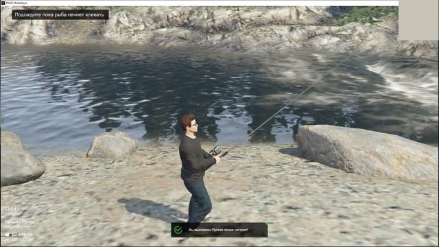 БОТ НА РЫБАЛКУ MAJESTIC RP смотреть онлайн