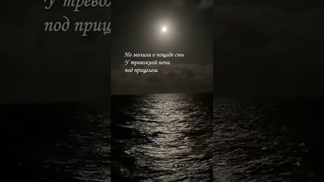 от души.mp4 смотреть онлайн