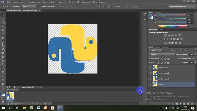 Photoshop dasturida gif yasash смотреть онлайн