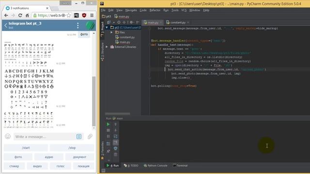 Как написать Telegram бота pt_3 смотреть онлайн