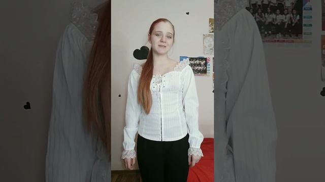 26 ноября 2020 г. смотреть онлайн