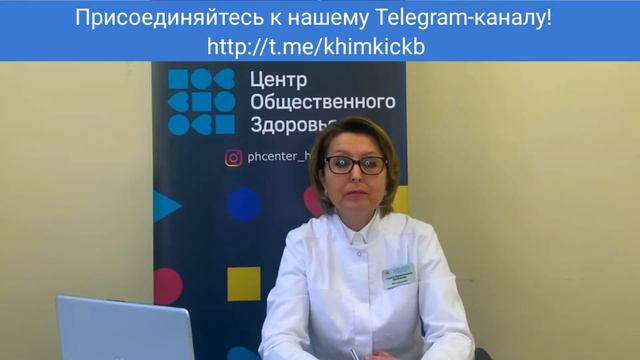 Са́харный диабе́т (лат. diabetes mellītus) смотреть онлайн