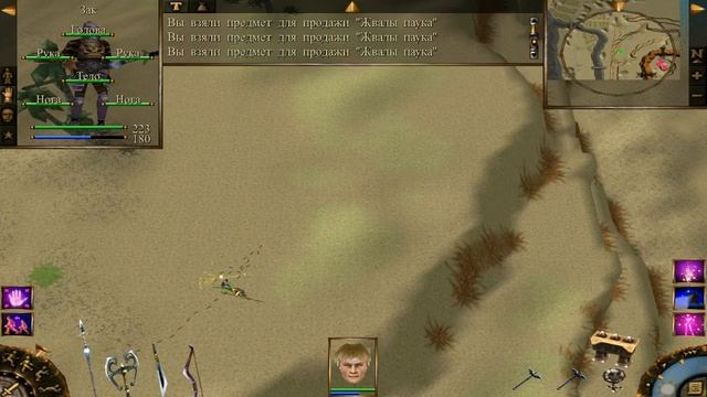 Проклятые земли C BAMIIuP4uK`ом. Суслангер. часть 4