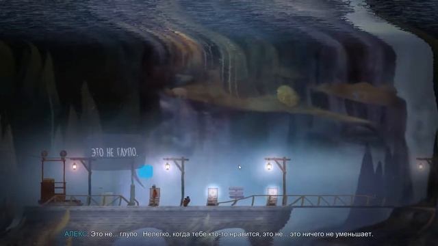 Прохождение Oxenfree (Часть 5) - Джонас, Алекс и призраки прошлого смотреть онлайн