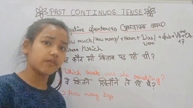 Duniya Hai Kids Ki ll Tenses ll Past Continuous tense ll Tenses part - 10 ll Learn with Tanishi ll смотреть онлайн