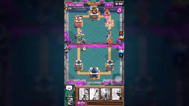 САМАЯ ДЕШЕВАЯ ПРОТИВ САМОЙ ДОРОГОЙ КОЛОДЫ В CLASH ROYALE смотреть онлайн