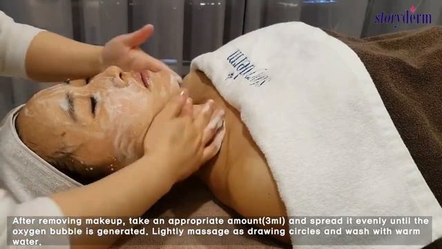 Очищающая кислородная маска Storyderm O2 Ecocell White Clean смотреть онлайн