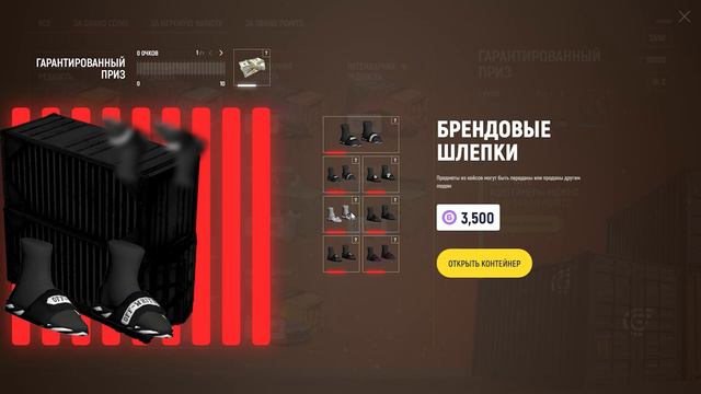 ВСЕ СЕКРЕТЫ ГЛОБАЛЬНОГО ОБНОВЛЕНИЯ НА GRAND В GTA 5 RP