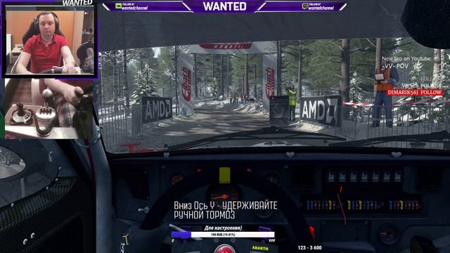 [СТРИМ] - ETS2 - Гасим креды смотреть онлайн