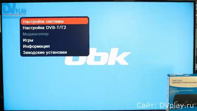 BBK SMP012HDT2 - обзор DVB-T2 ресивера смотреть онлайн