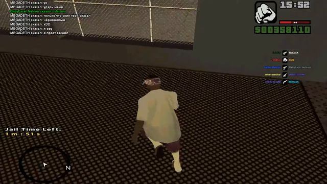 gta sa 2017 01 29 15 51 24 456 смотреть онлайн