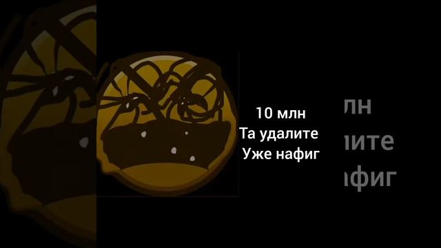 когда забанят @MRTIRAGD радостные лица ГД смотреть онлайн