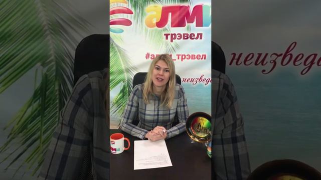 ВСЯ ПРАВДА ОБ ОАЭ! смотреть онлайн