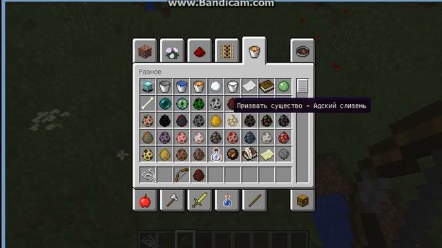 Обзор Minecraft v.1.9 :) смотреть онлайн