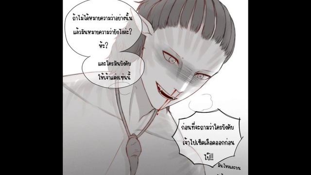 Avatar 2 Aonung and Neteyam comics–Barely breathing💜💙 { That would be great } #avatar2 #neteyam смотреть онлайн