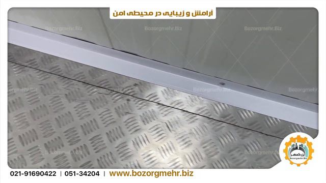 کانکس پیش ساخته смотреть онлайн