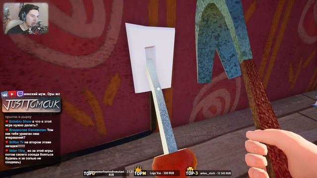 ПРИВЕТ СОСЕД! КАК ДОСТАТЬ СОСЕДА?! - Прохождение Hello Neighbor - Акт 1 смотреть онлайн