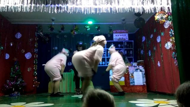 танец поросят смотреть онлайн