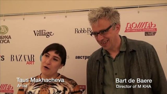 First Russian Contemporary Art Forum смотреть онлайн