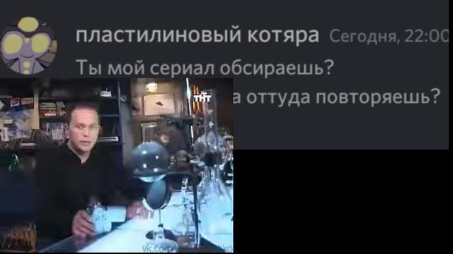 Смогут ли ютуберы узнать свои релики из роликов и фразы из их сериалов? смотреть онлайн