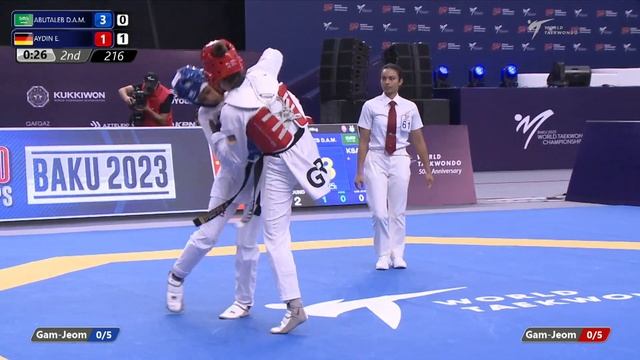 216 R32 Women 49kg KSA ABUTALEB D A M GER AYDIN E смотреть онлайн