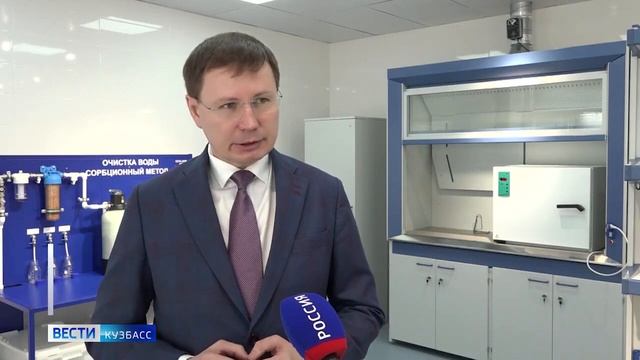 КНТП Инновационные технологии очистки сточных вод смотреть онлайн