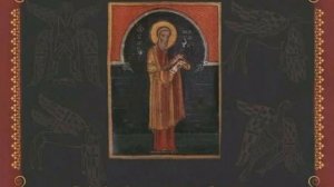 Глава 7. Толкование блаженного Феофилакта архиепископа Болгарского на Евангелие от Матфея