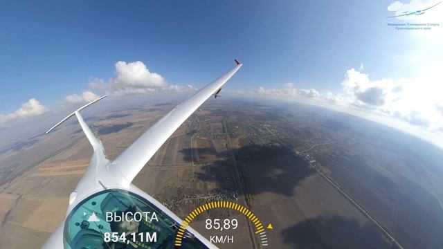 Полеты в Краснодаре! Взлет, парение в паре с двухместным планером и посадка на аэродром Адагум смотреть онлайн