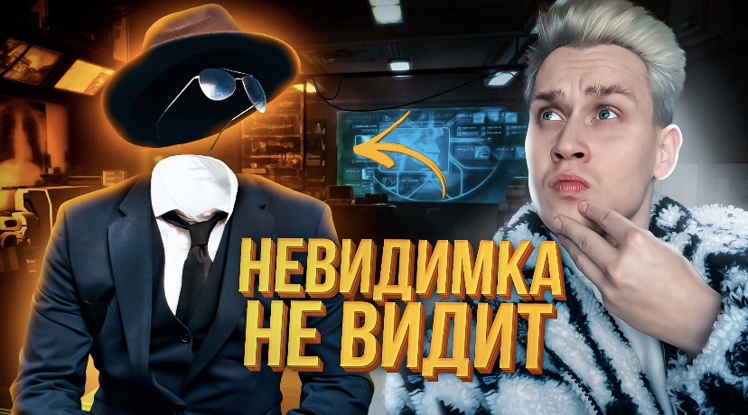 Суперспособности в реальной жизни, которые не хочется получить смотреть онлайн