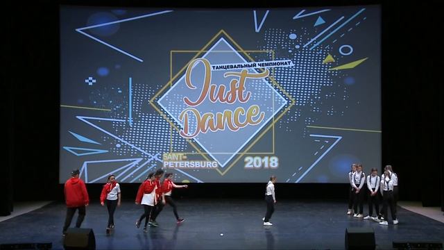 JUST DANCE | Cool Kids Crew смотреть онлайн