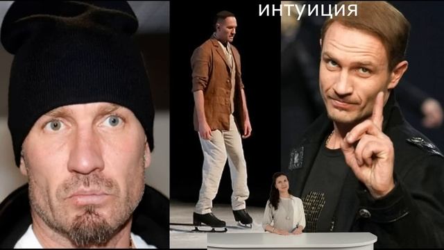 Раны глубоки. Последние сведения о состоянии Романа Костомарова перечеркнули планы врачей. смотреть онлайн