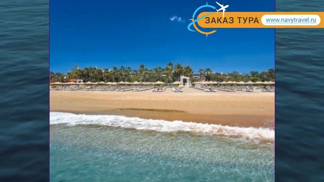 DEFNE STAR 4* Турция Сиде обзор – отель ДЕФНЕ СТАР 4* Сиде видео обзор