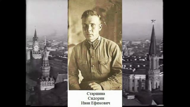 Если бы не мой дед смотреть онлайн