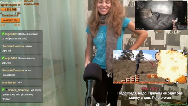 Эпичная разминка или как не засидеться в S.T.A.L.K.E.R: Зов Припяти смотреть онлайн